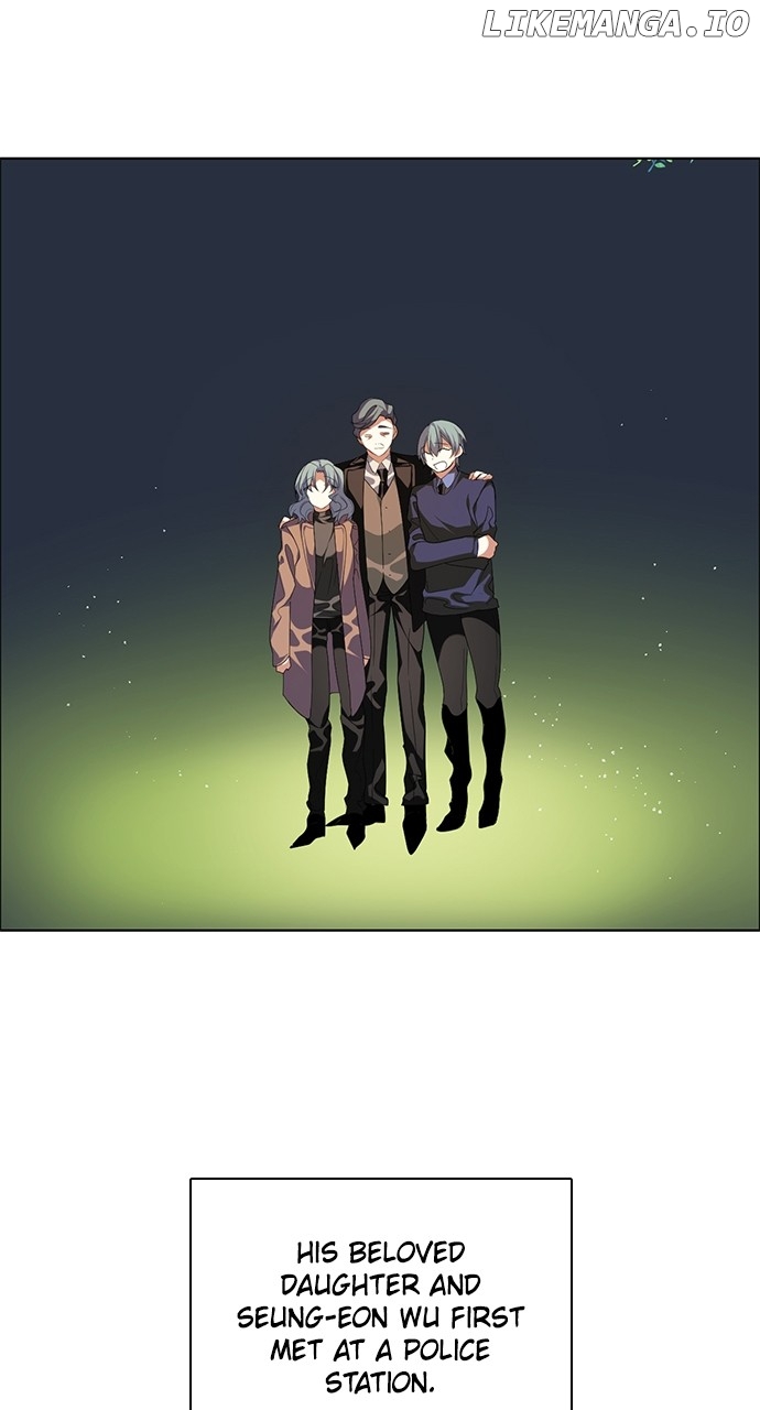 Zero Game Chapter 258 - page 5