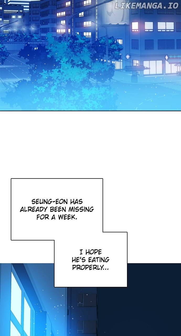 Zero Game Chapter 261 - page 62