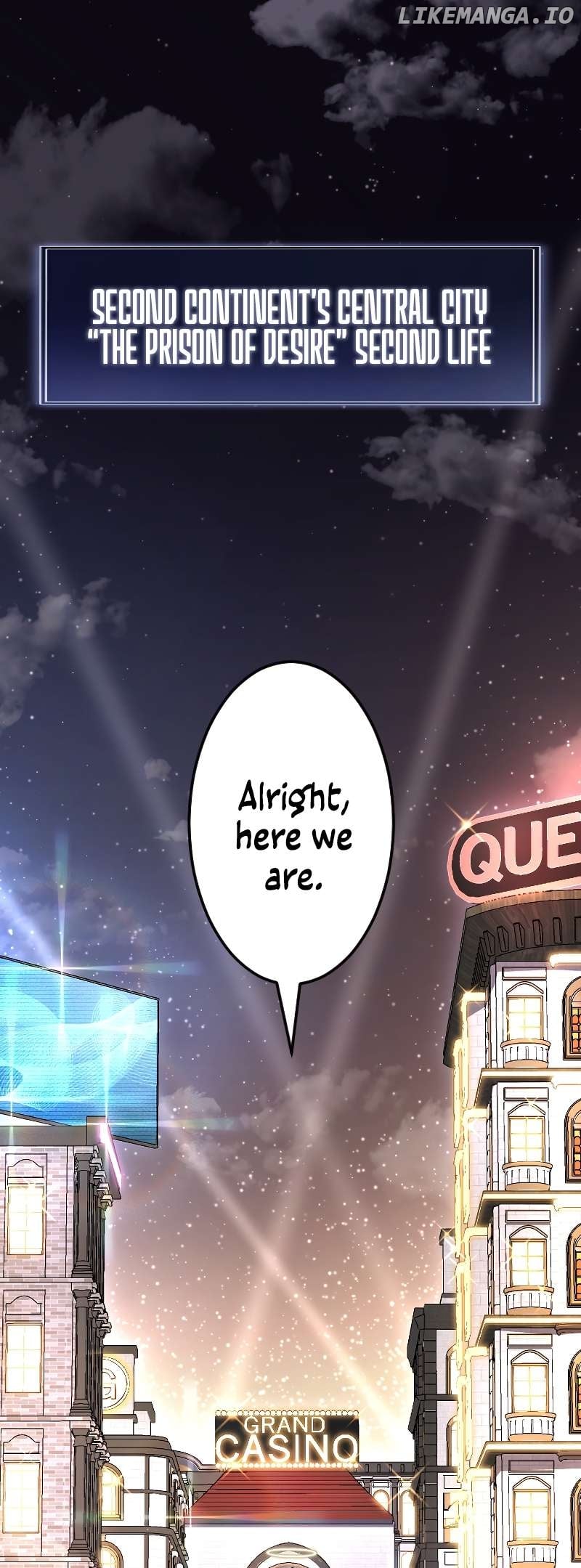 ??? Rank no Ura Soubi Musou Chapter 17 - page 13