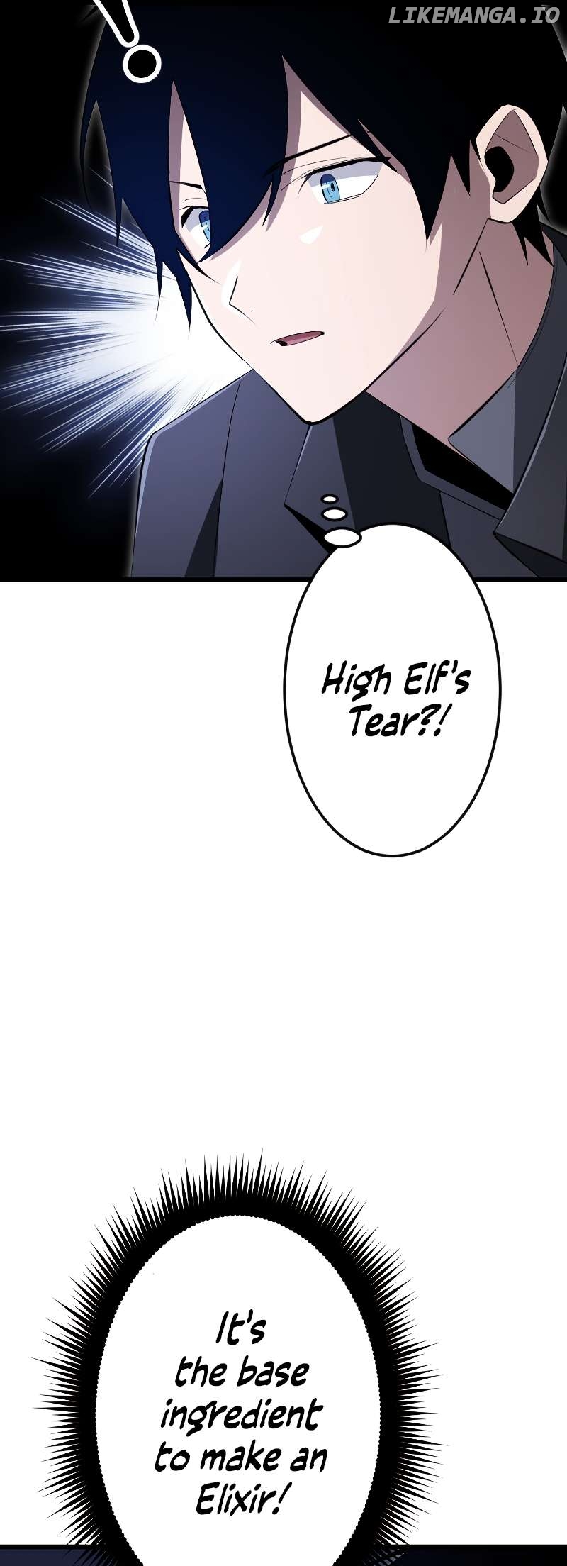 ??? Rank no Ura Soubi Musou Chapter 17 - page 25