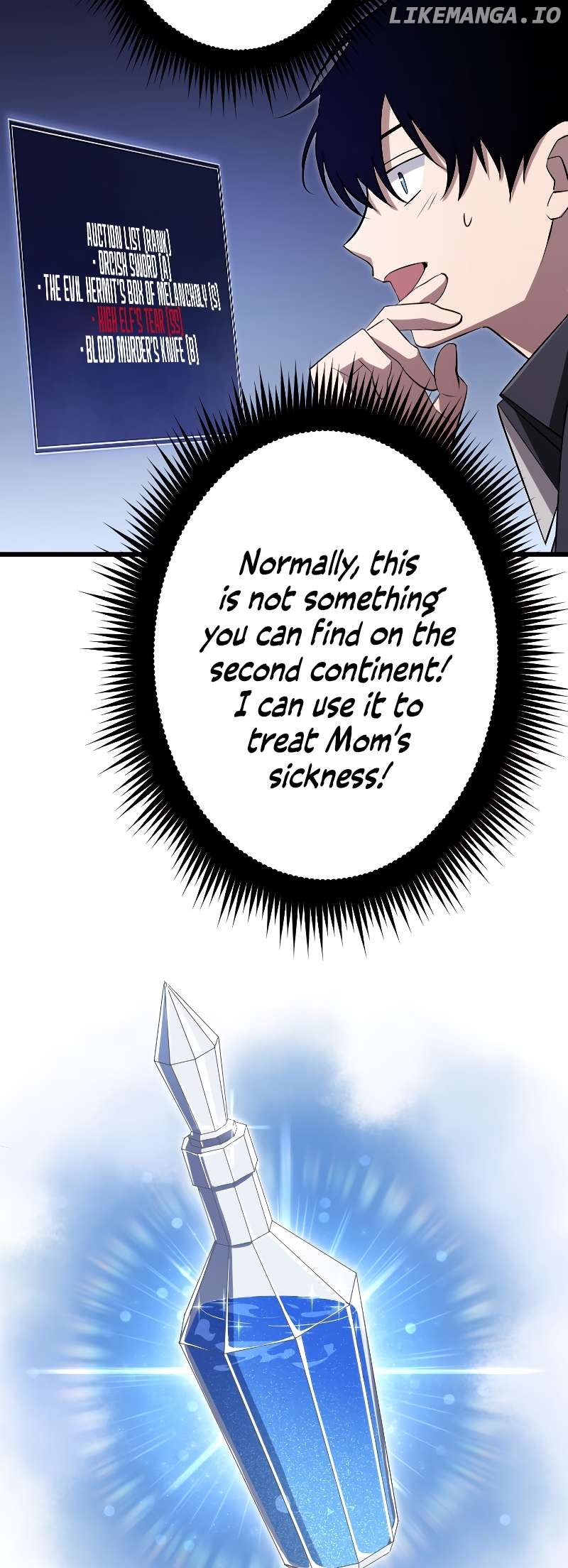 ??? Rank no Ura Soubi Musou Chapter 17 - page 26