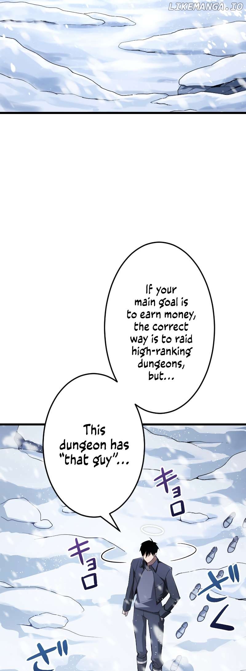 ??? Rank no Ura Soubi Musou Chapter 17 - page 29