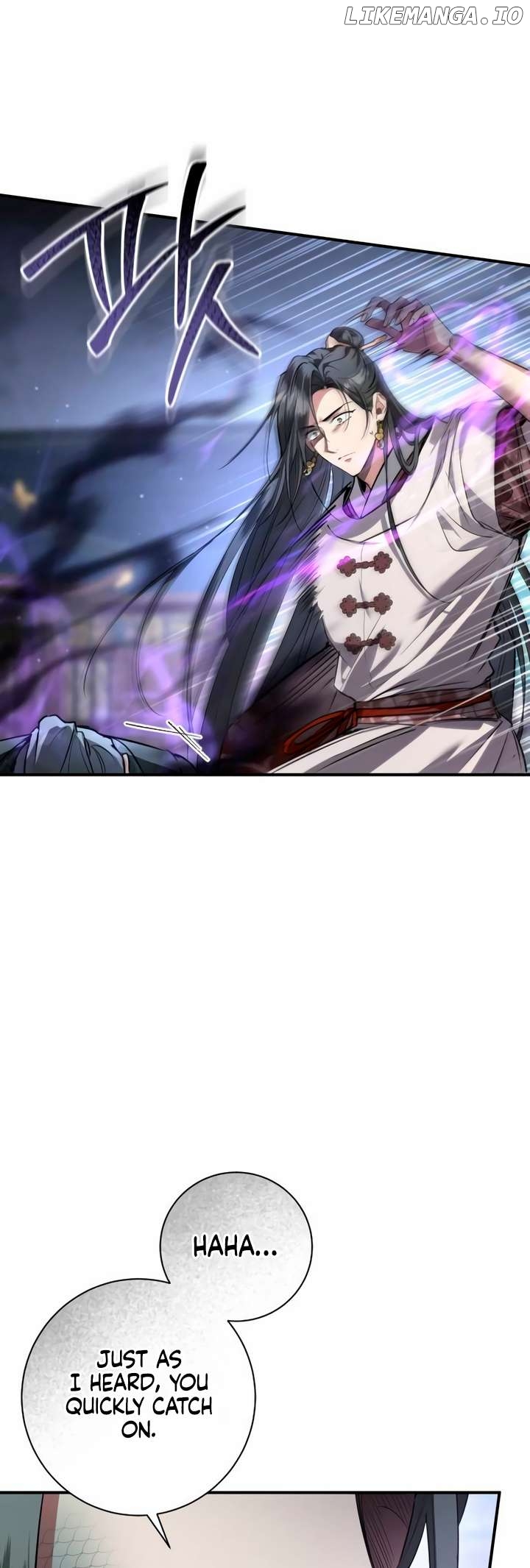 When the Black Wolf Calls Me Chapter 26 - page 17