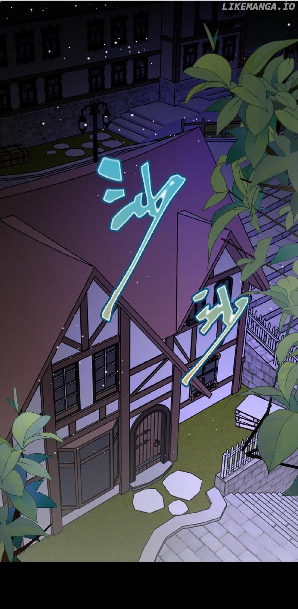 Miss Vampire's Bullying Game Chapter 52 - page 2
