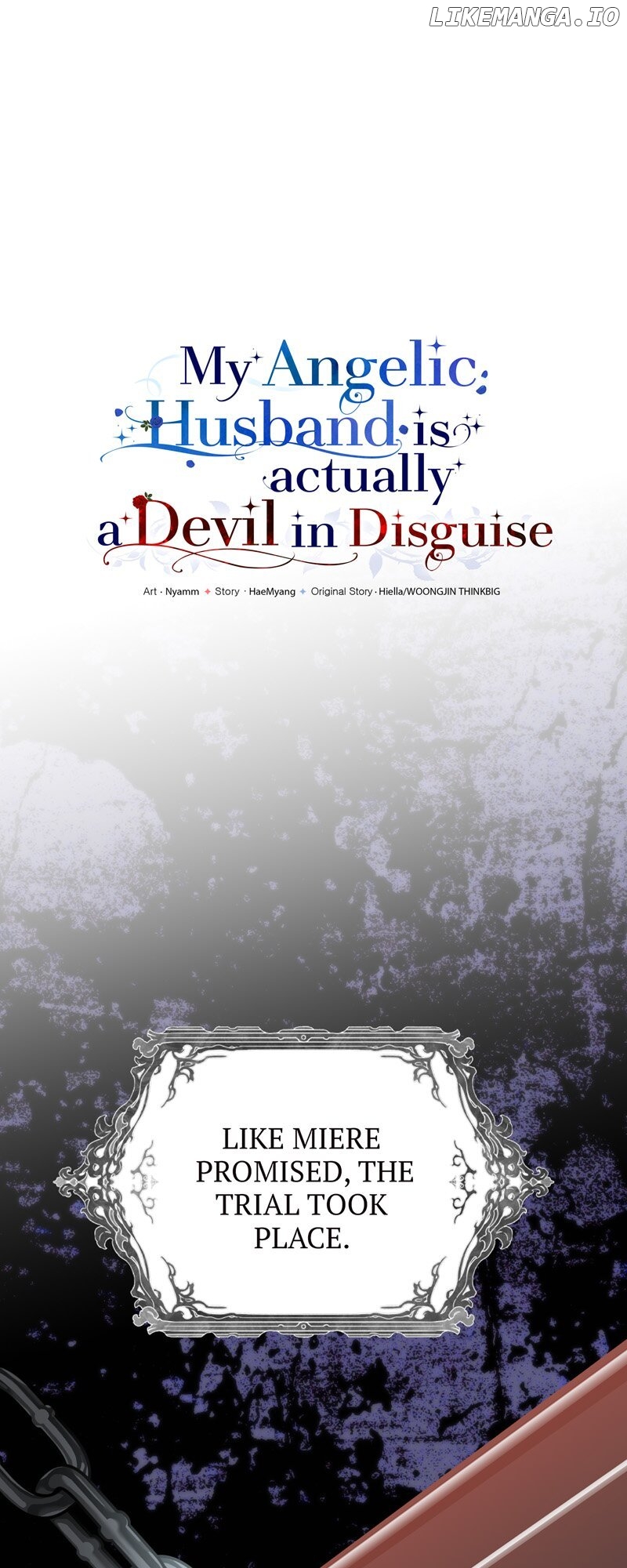My Angelic Husband is actually a Devil in Disguise Chapter 77 - page 13