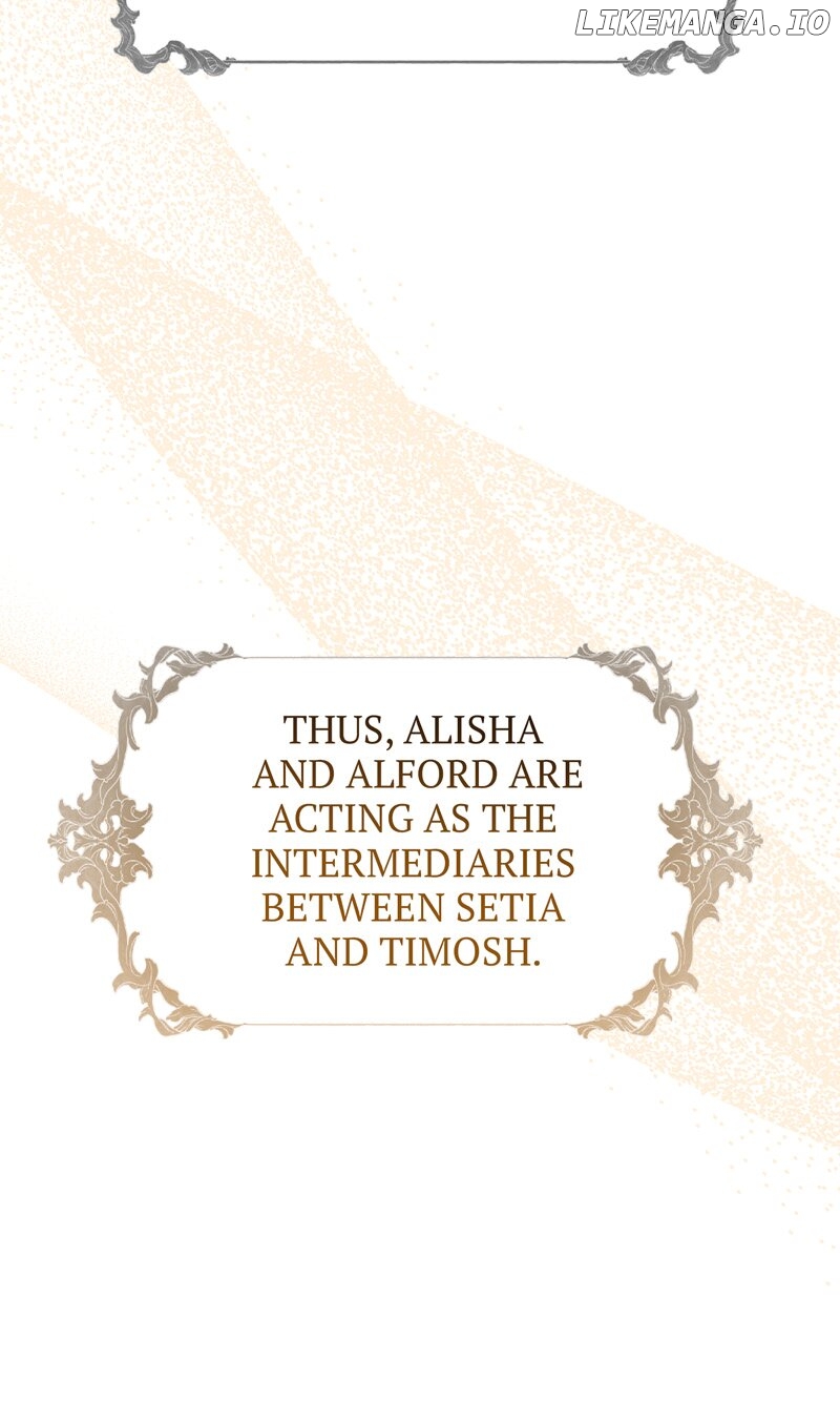 My Angelic Husband is actually a Devil in Disguise Chapter 77 - page 56