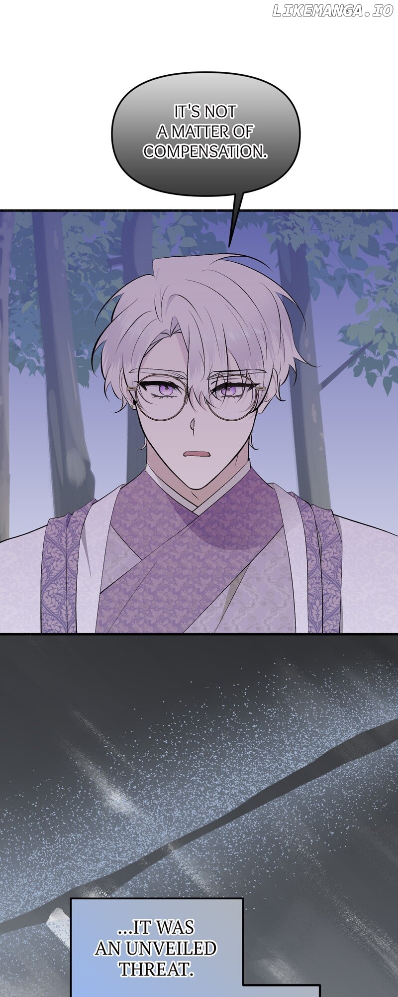 My Angelic Husband is actually a Devil in Disguise Chapter 77 - page 8