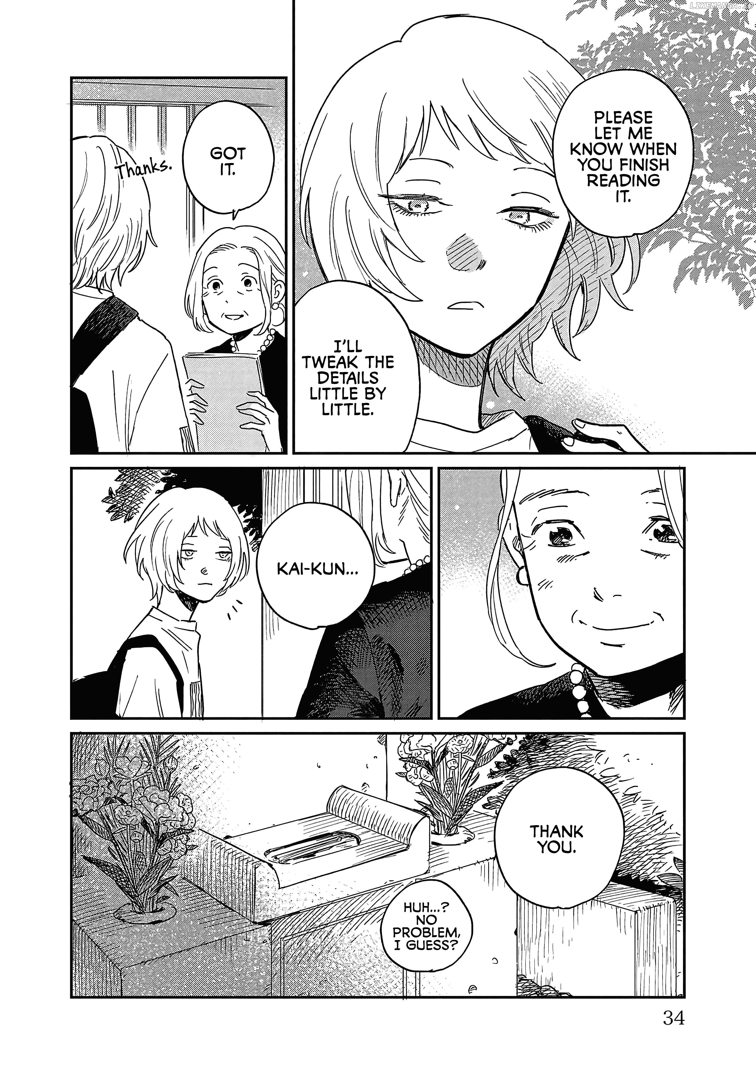 Umi Ga Hashiru End Roll Chapter 16 - page 27
