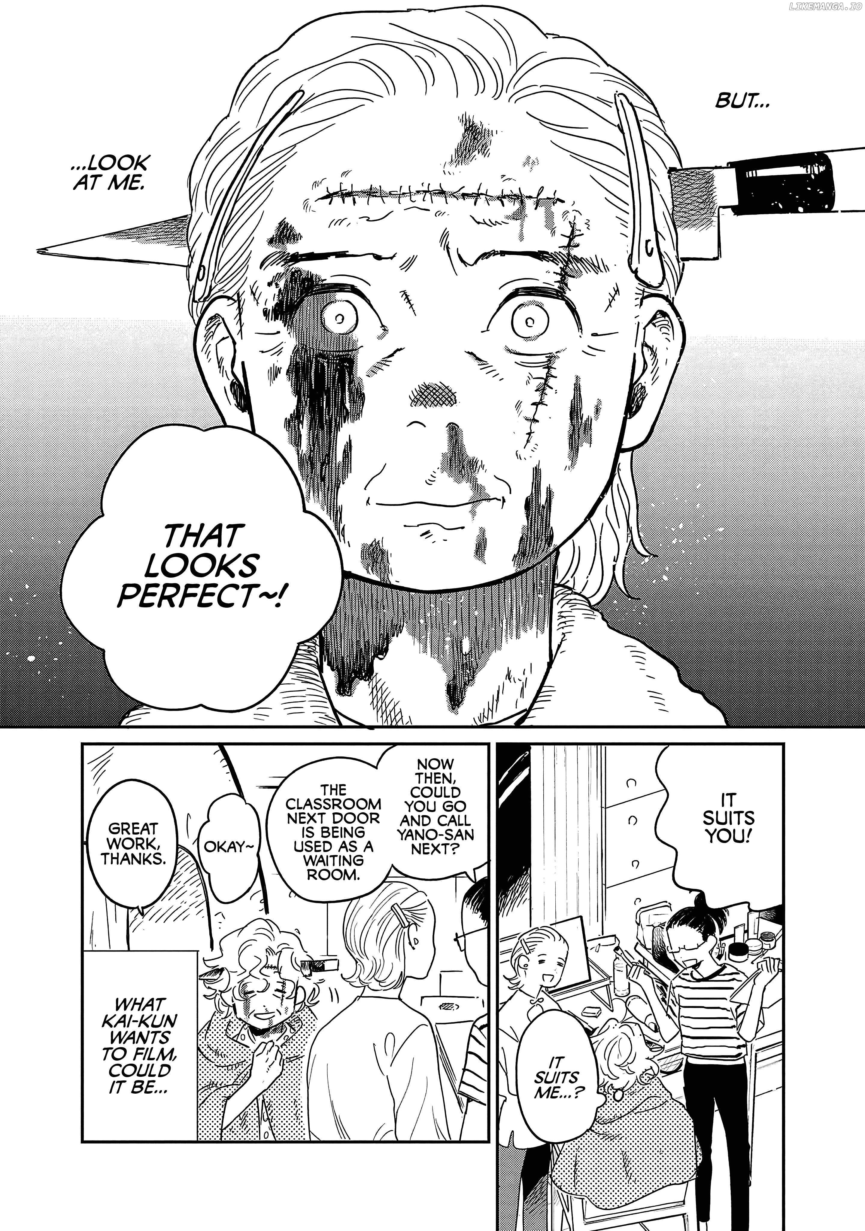 Umi Ga Hashiru End Roll Chapter 17 - page 4