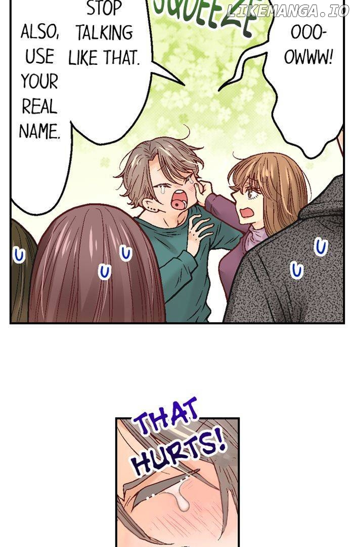 Good-Bye Secret Slut Life Chapter 119 - page 19