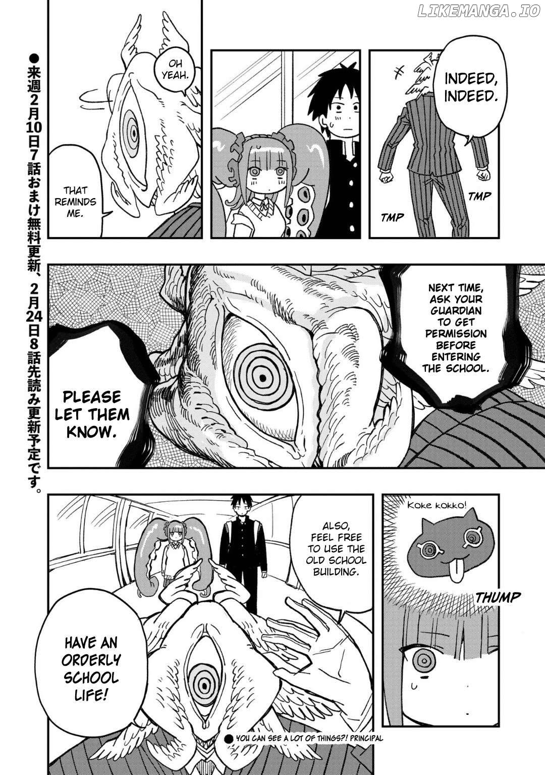 Mizudako-Chan Kara Wa Nigerarenai! Chapter 7 - page 18