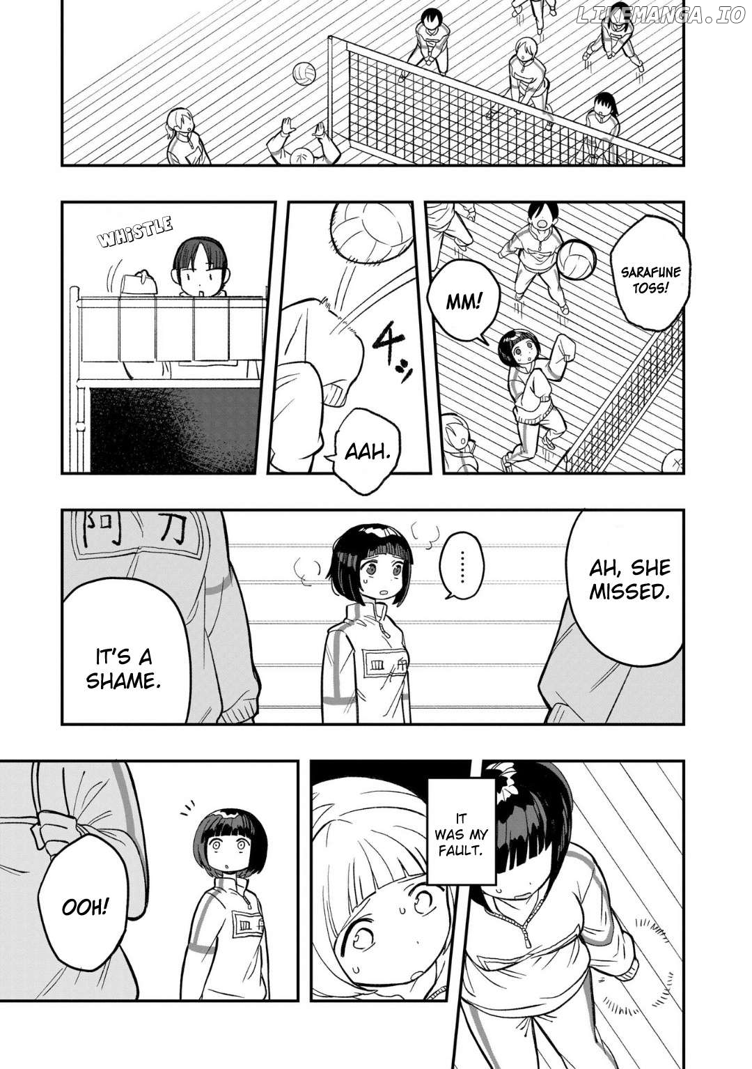 Mizudako-Chan Kara Wa Nigerarenai! Chapter 8 - page 5