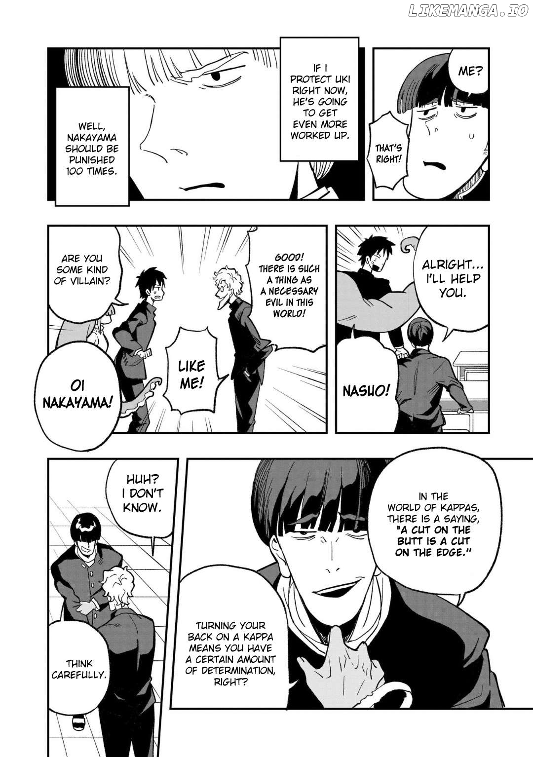 Mizudako-Chan Kara Wa Nigerarenai! Chapter 9 - page 10