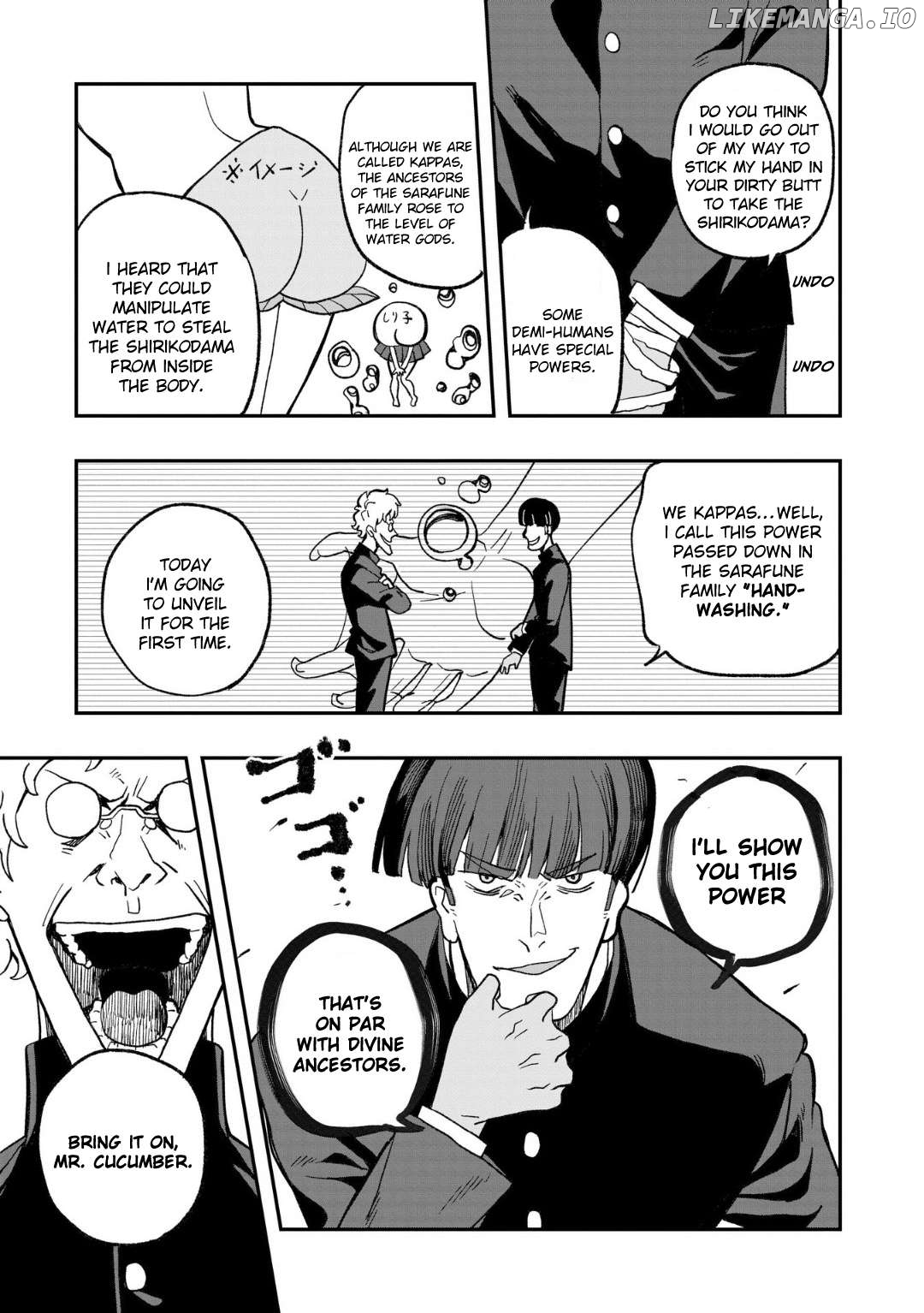 Mizudako-Chan Kara Wa Nigerarenai! Chapter 9 - page 11