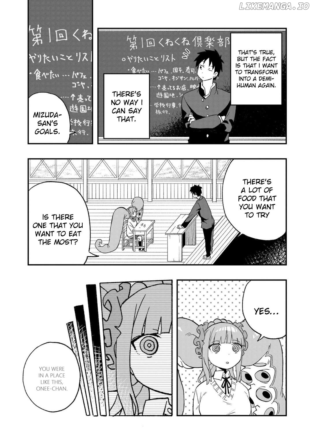 Mizudako-Chan Kara Wa Nigerarenai! Chapter 10 - page 4