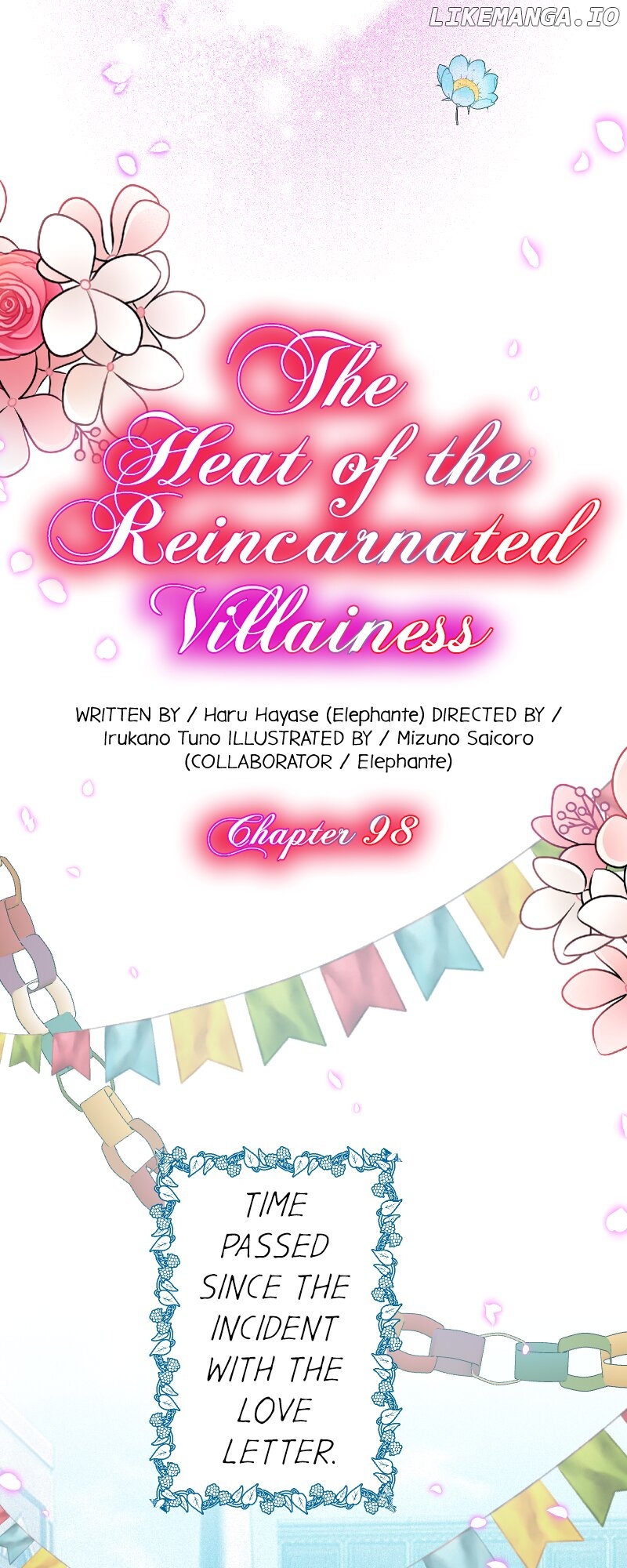 The Heat of the Reincarnated Villainess Chapter 98 - page 3