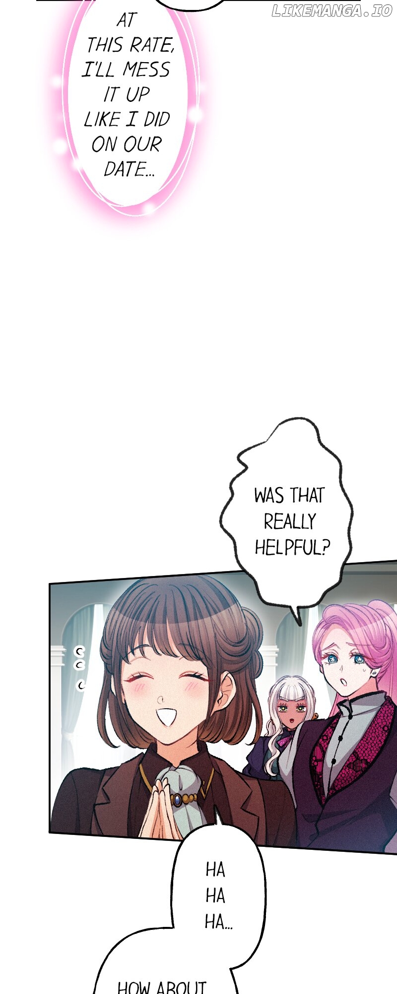 The Heat of the Reincarnated Villainess Chapter 100 - page 29