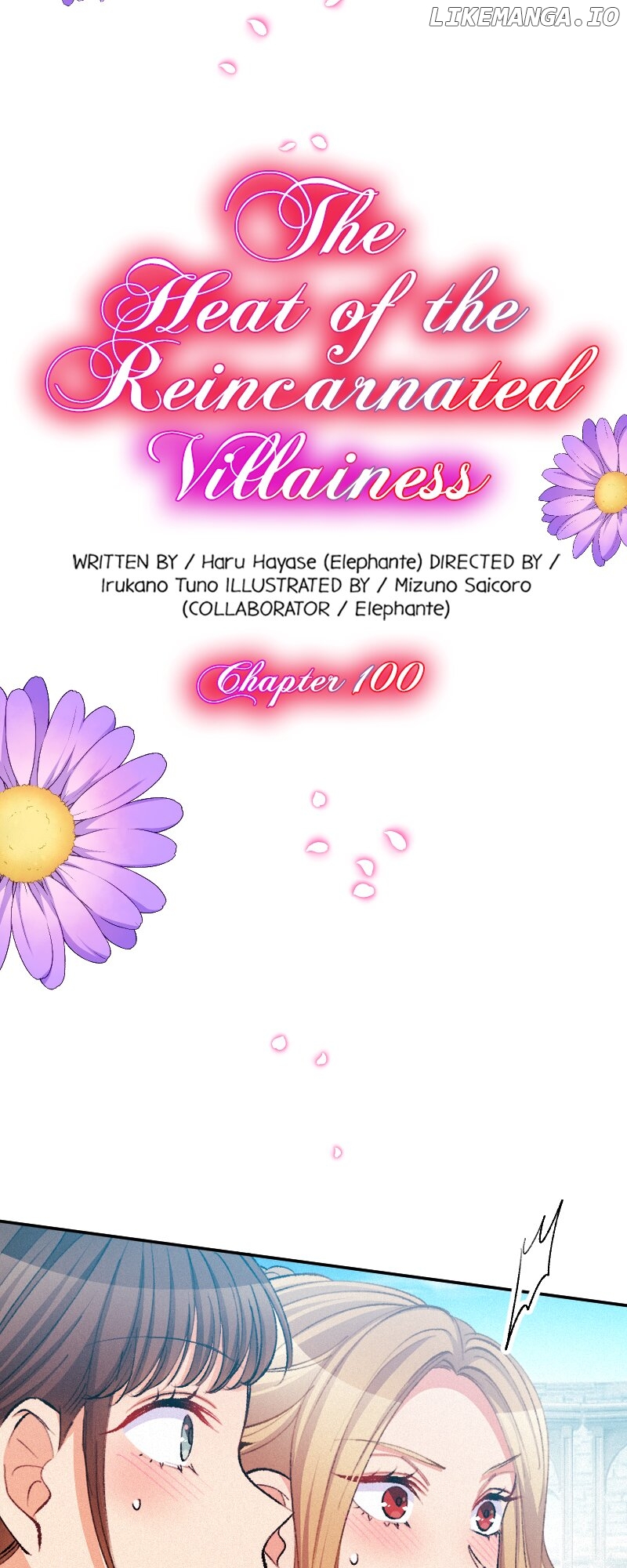 The Heat of the Reincarnated Villainess Chapter 100 - page 3