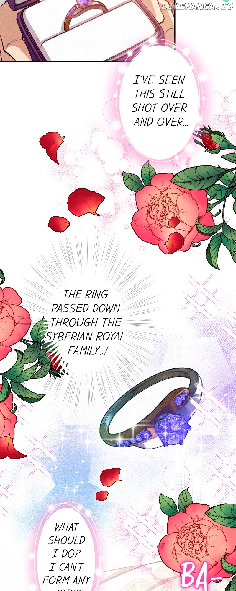 The Heat of the Reincarnated Villainess Chapter 100 - page 53