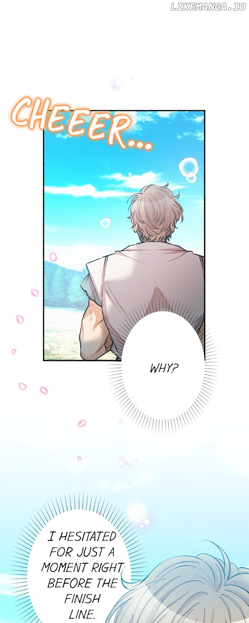 The Heat of the Reincarnated Villainess Chapter 100 - page 6