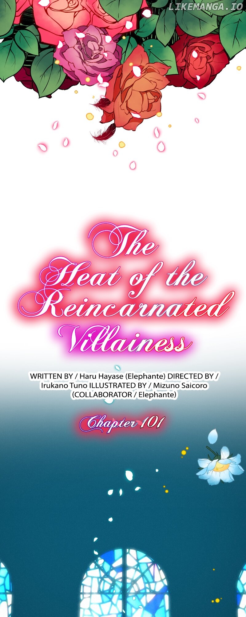 The Heat of the Reincarnated Villainess Chapter 101 - page 3