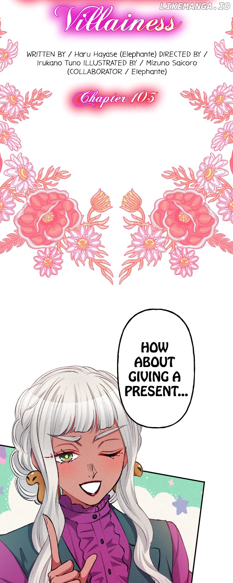 The Heat of the Reincarnated Villainess Chapter 103 - page 3