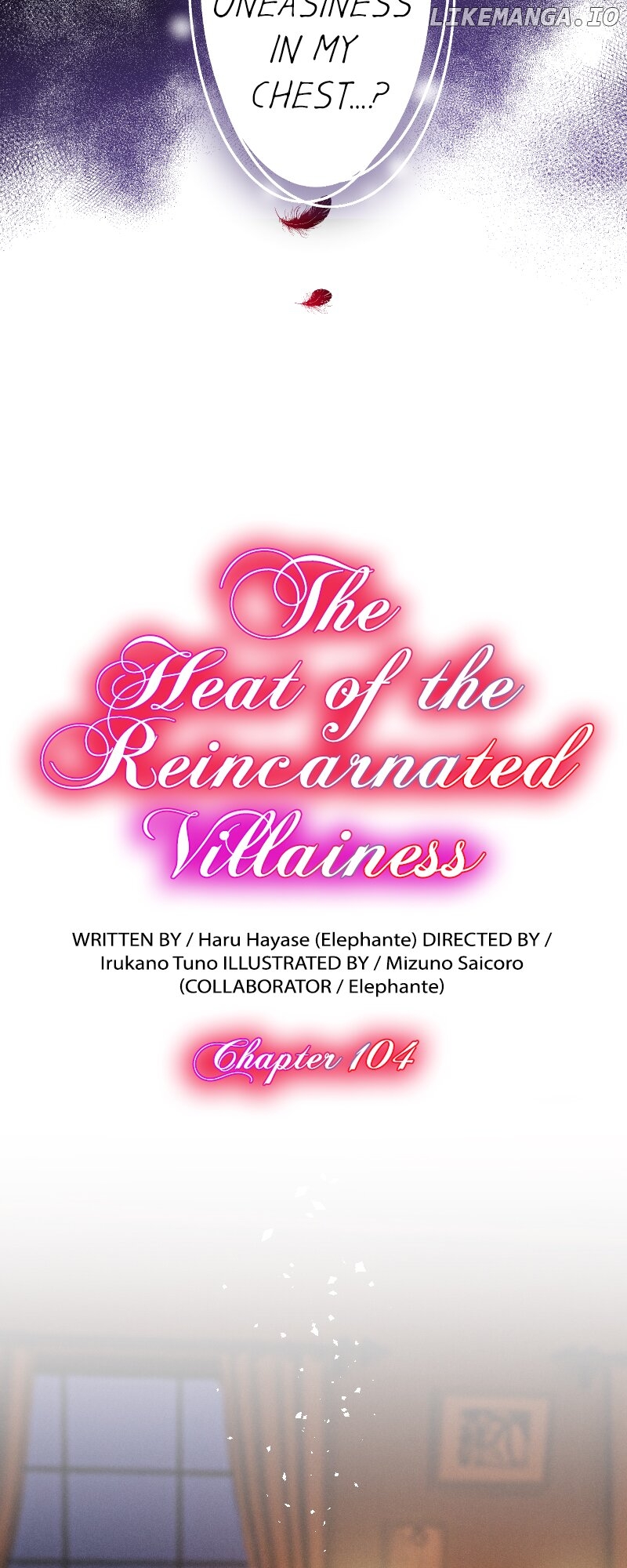 The Heat of the Reincarnated Villainess Chapter 104 - page 4
