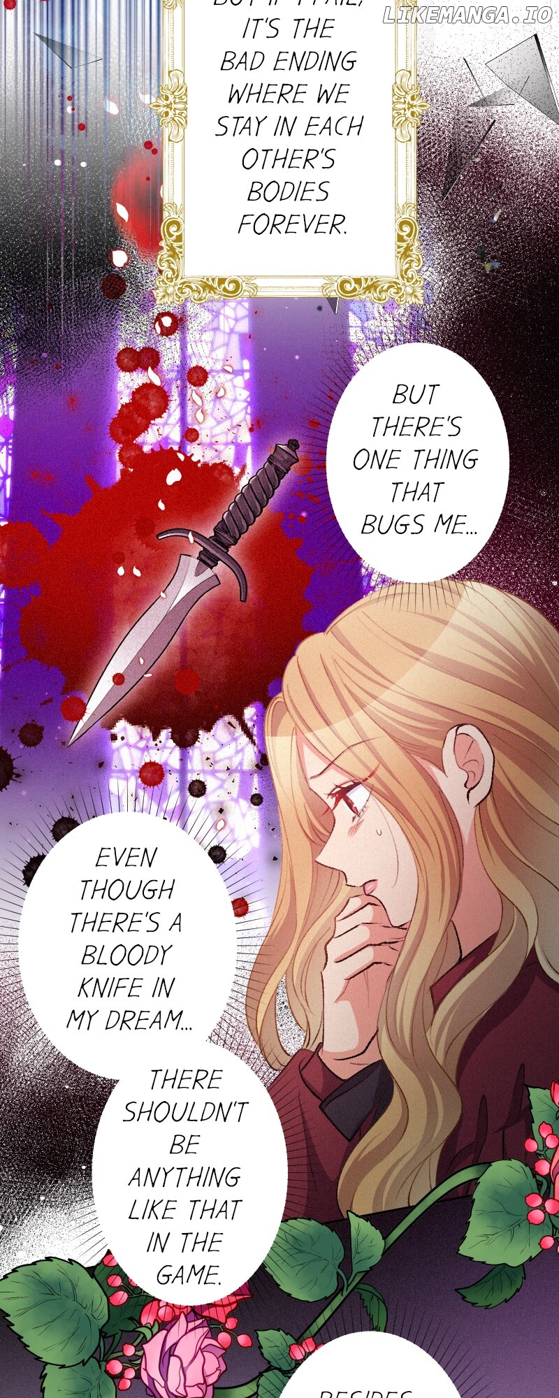 The Heat of the Reincarnated Villainess Chapter 106 - page 23
