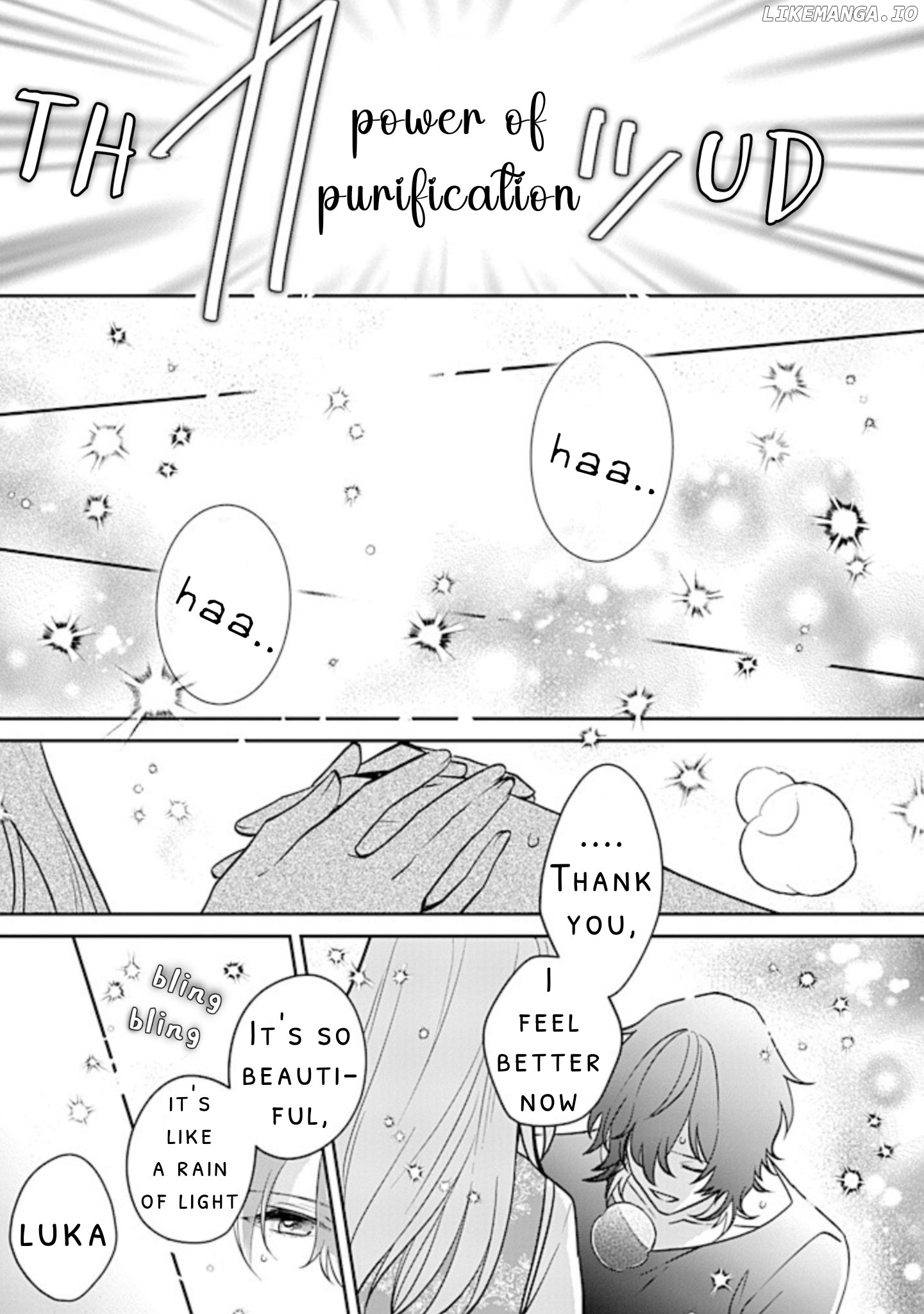 Seishin Seijo: Konyaku Hakisareta Tsuihou Seijo desu ga, Ookami Ouji no Noroi wo Toite Dekiaisaretemasu Chapter 13.3 - page 1