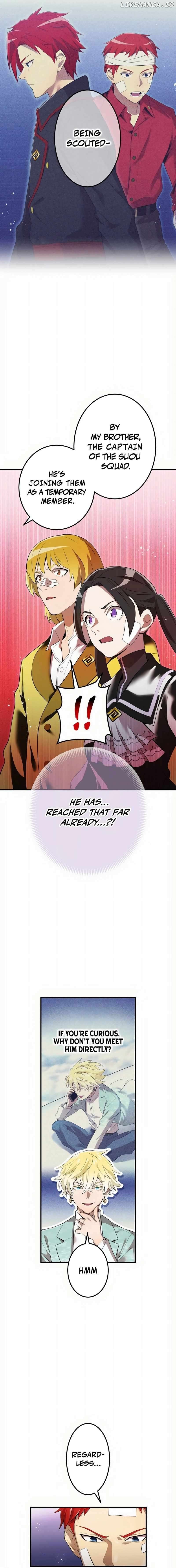 I am the strongest awakeners, recognized by all of the world’s cheat masters Chapter 19 - page 2