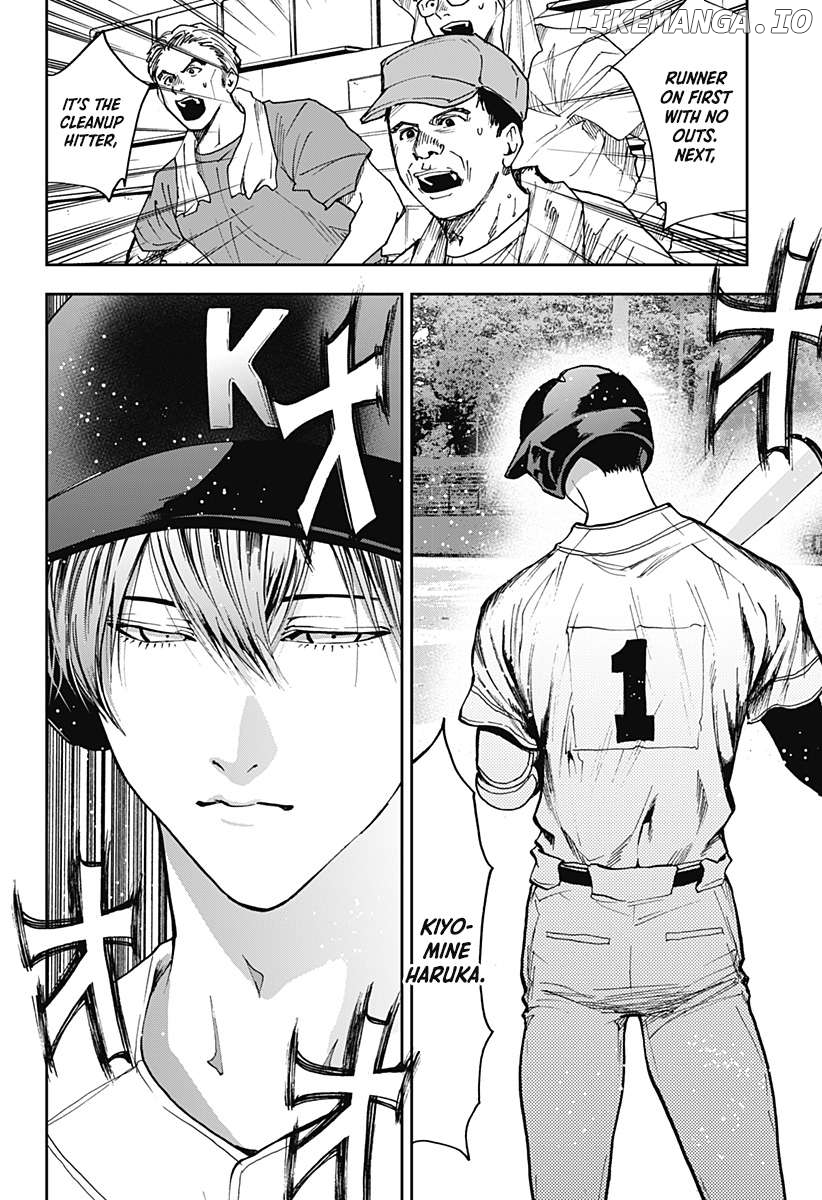 Boukyaku Battery Chapter 43 - page 16
