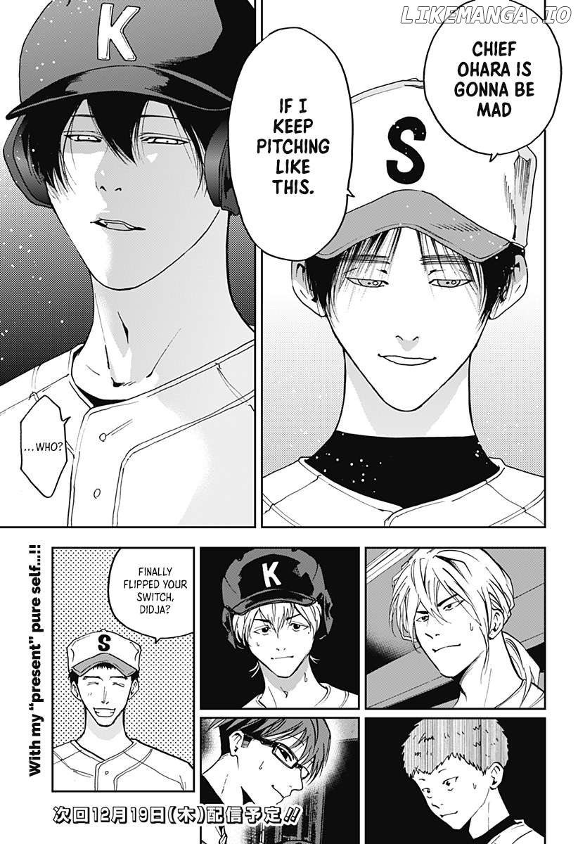 Boukyaku Battery Chapter 43 - page 19