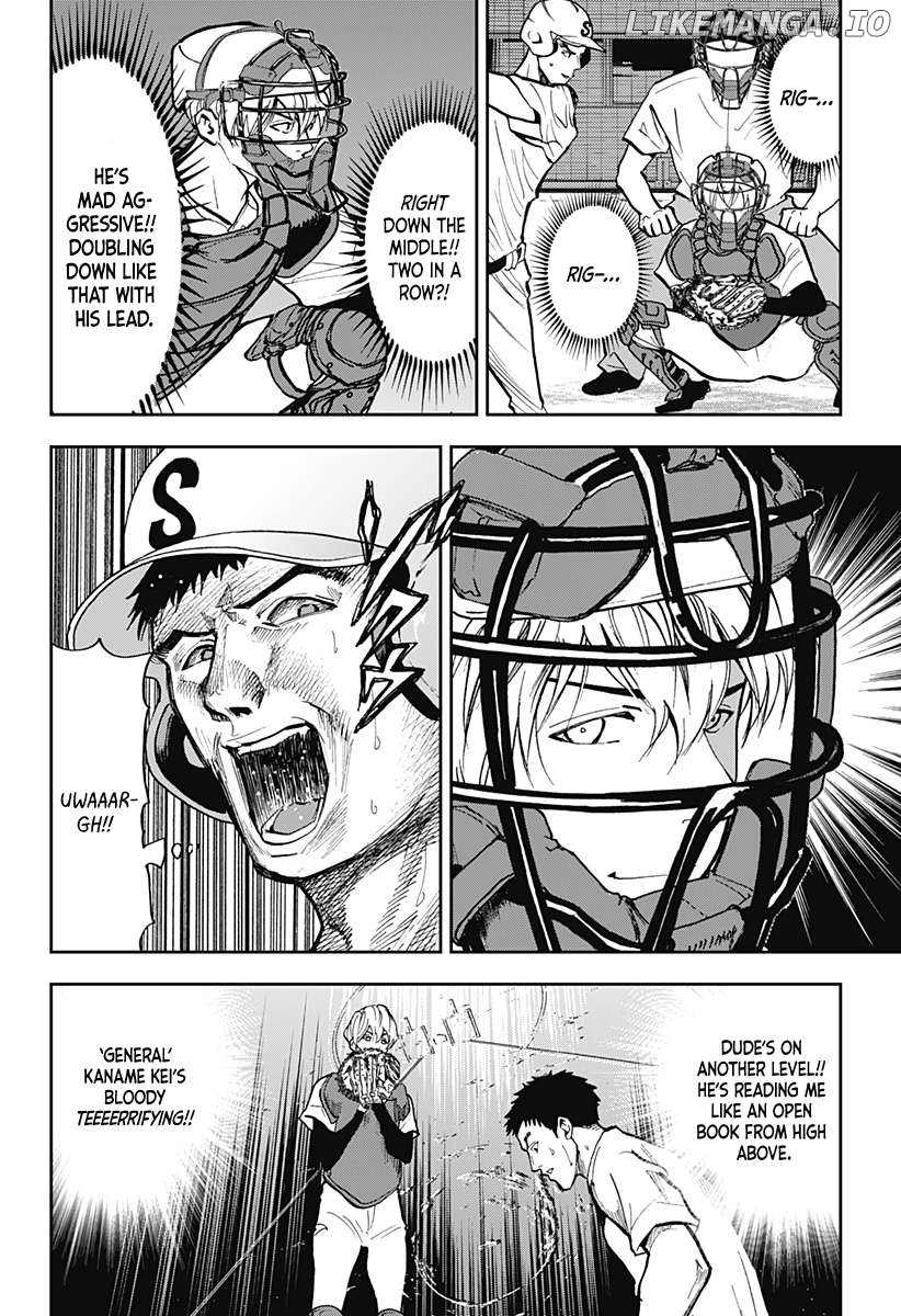 Boukyaku Battery Chapter 44 - page 12