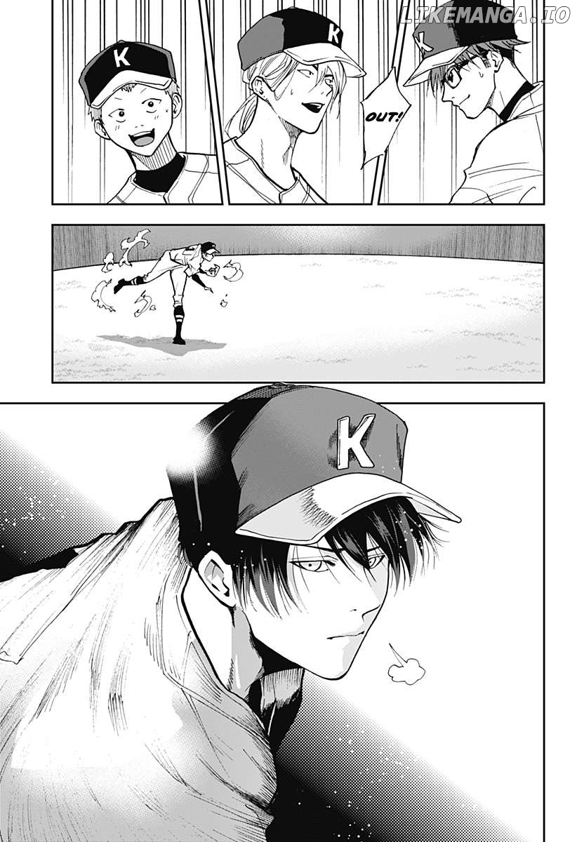 Boukyaku Battery Chapter 44 - page 21