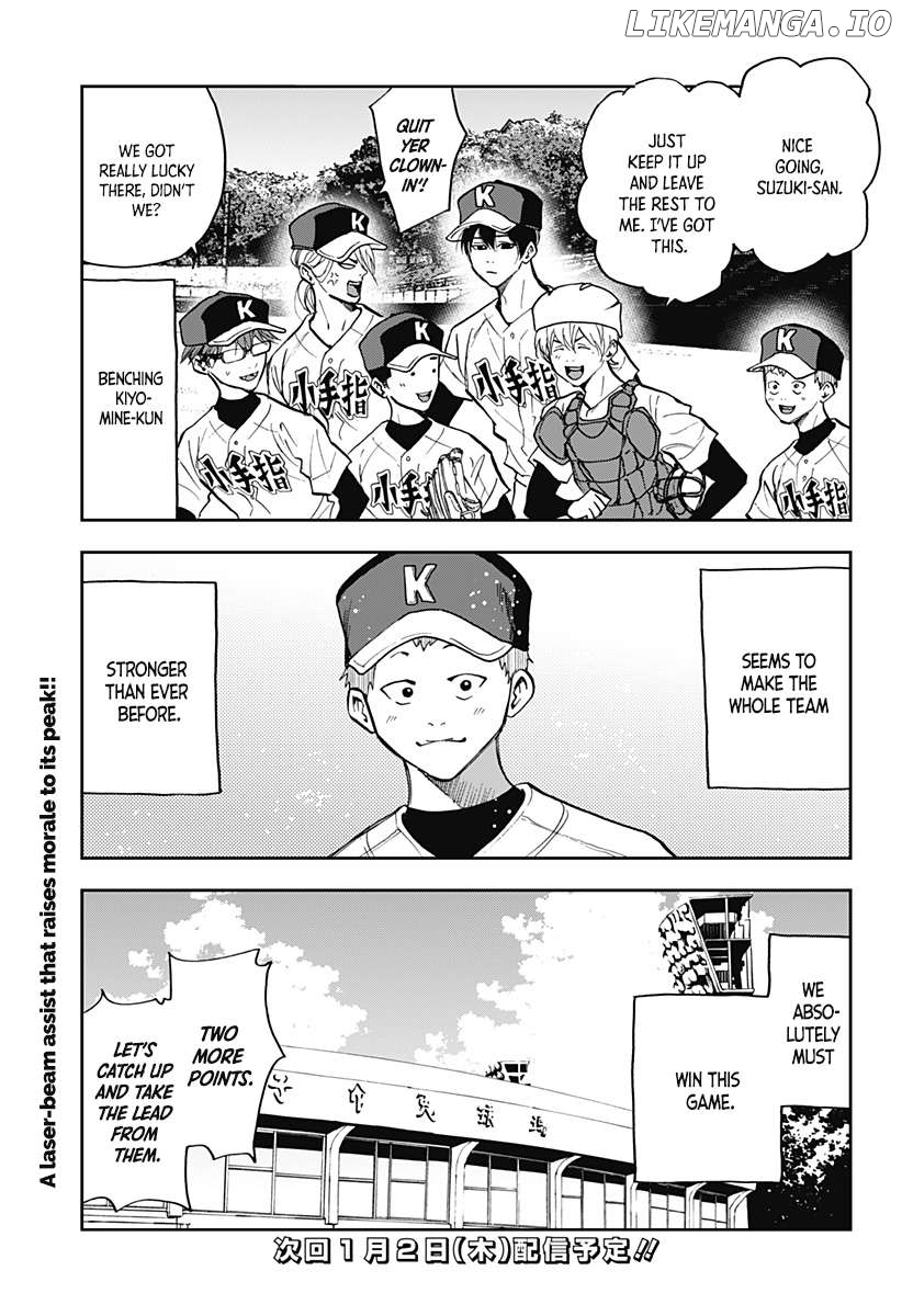 Boukyaku Battery Chapter 44 - page 23