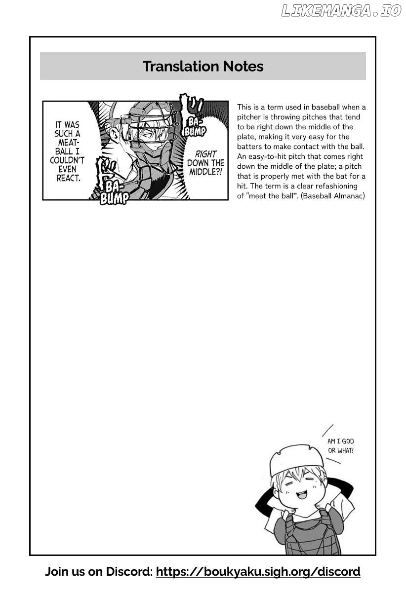 Boukyaku Battery Chapter 44 - page 24