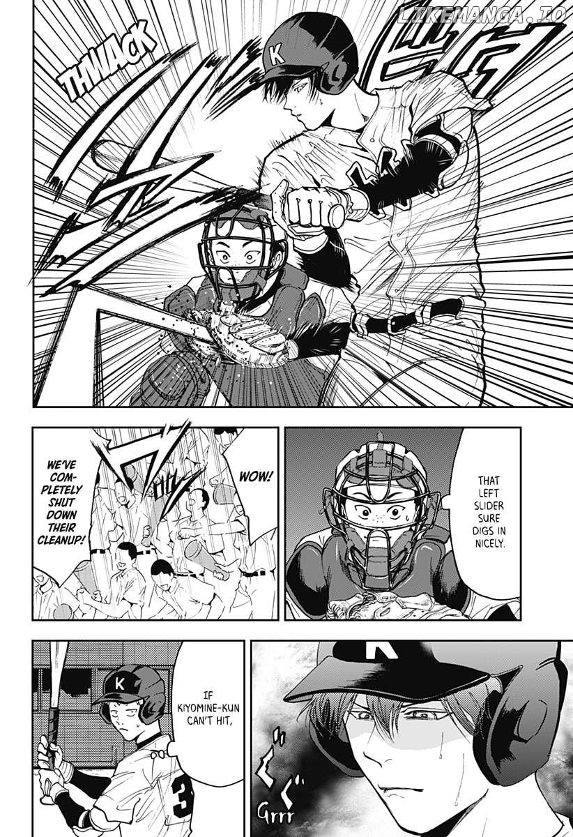 Boukyaku Battery Chapter 44 - page 4