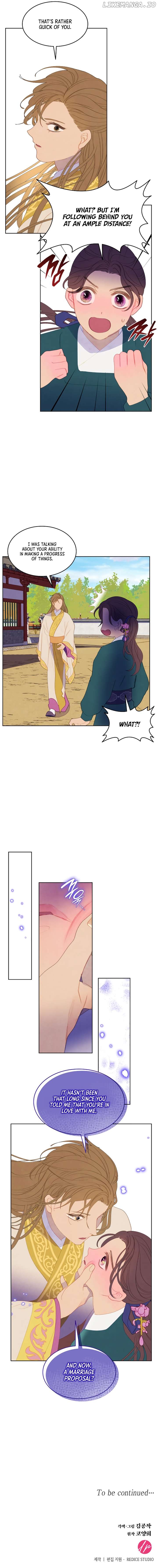 There's 49 Left, Master! Chapter 13 - page 7