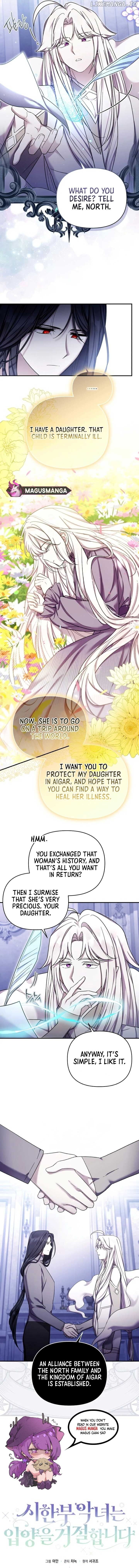 A Terminally Ill Villainess Refuses to Be Adopted Chapter 35 - page 6