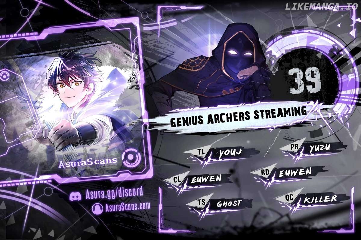 Genius Archer’s Streaming Chapter 39 - page 1