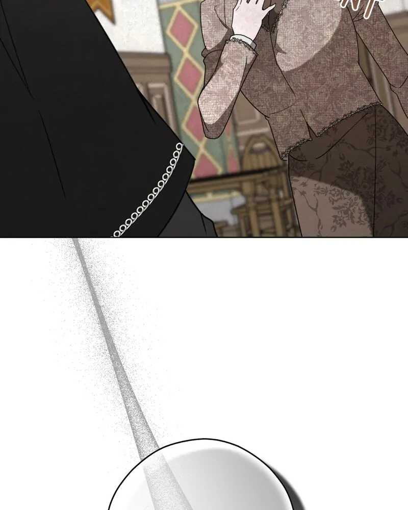 Tempting My Salvation Chapter 29 - page 17