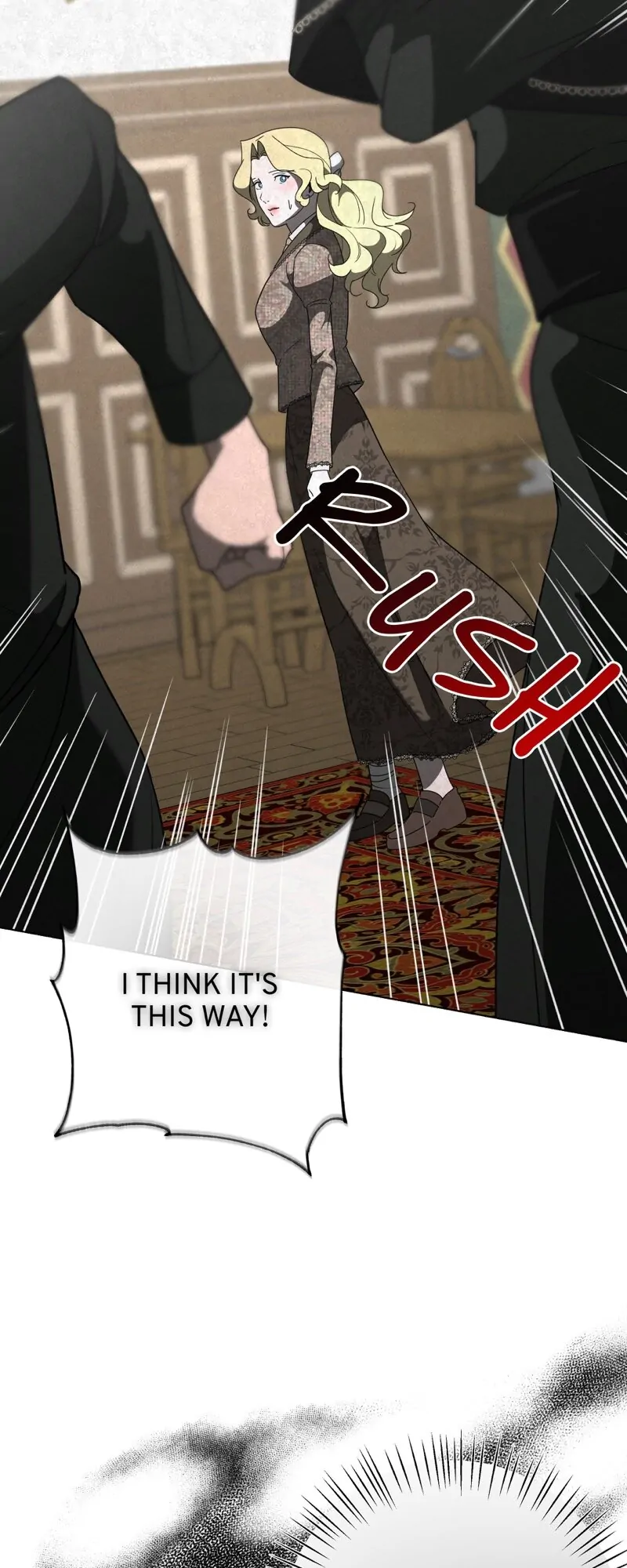 Tempting My Salvation Chapter 29 - page 23