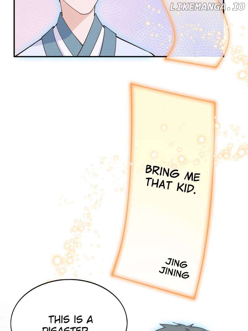 Reincarnation Of The Businesswoman At School Chapter 224 - page 41