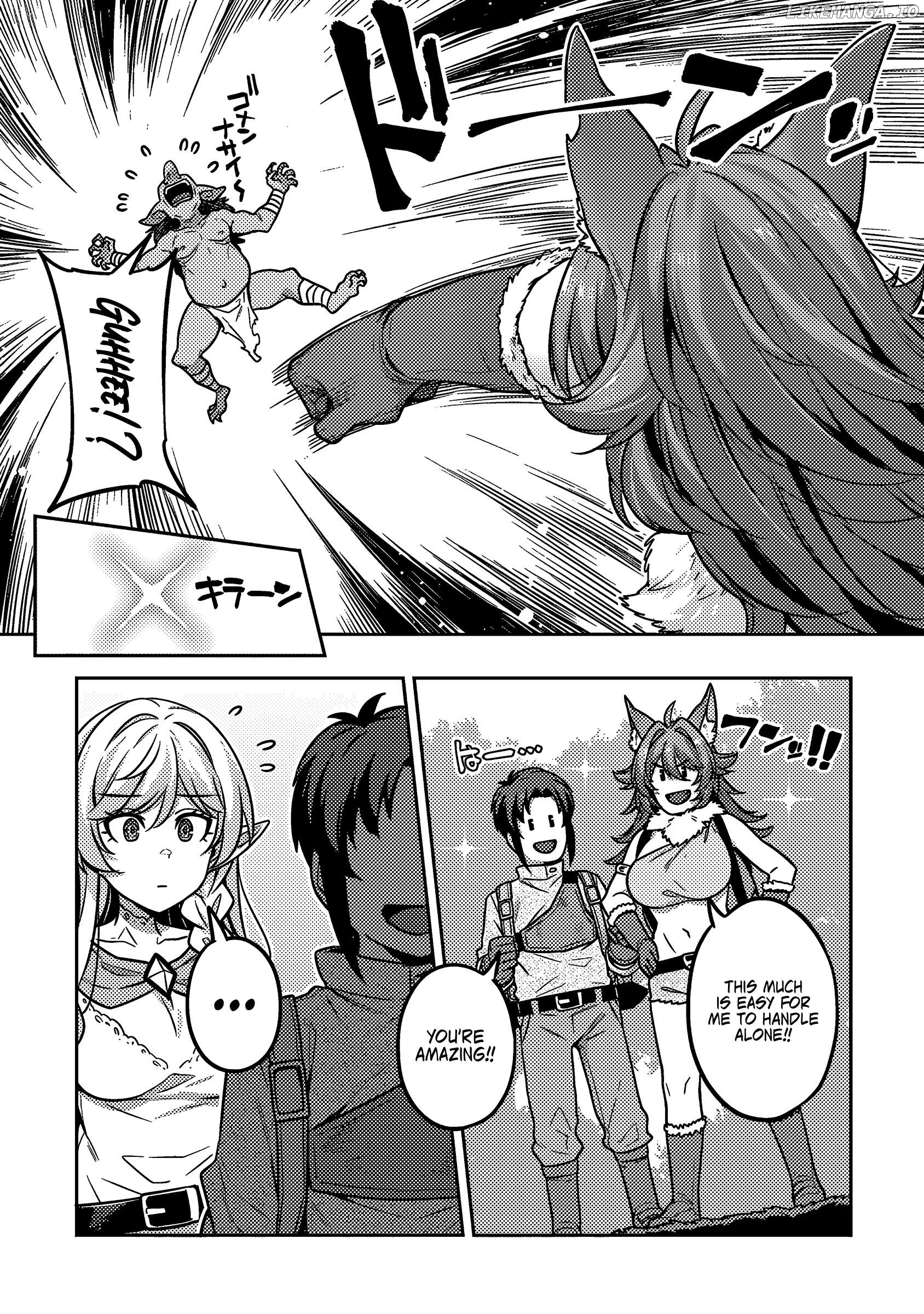 Doutei Yuusha no Harem Maou Toubatsuki Chapter 3 - page 8