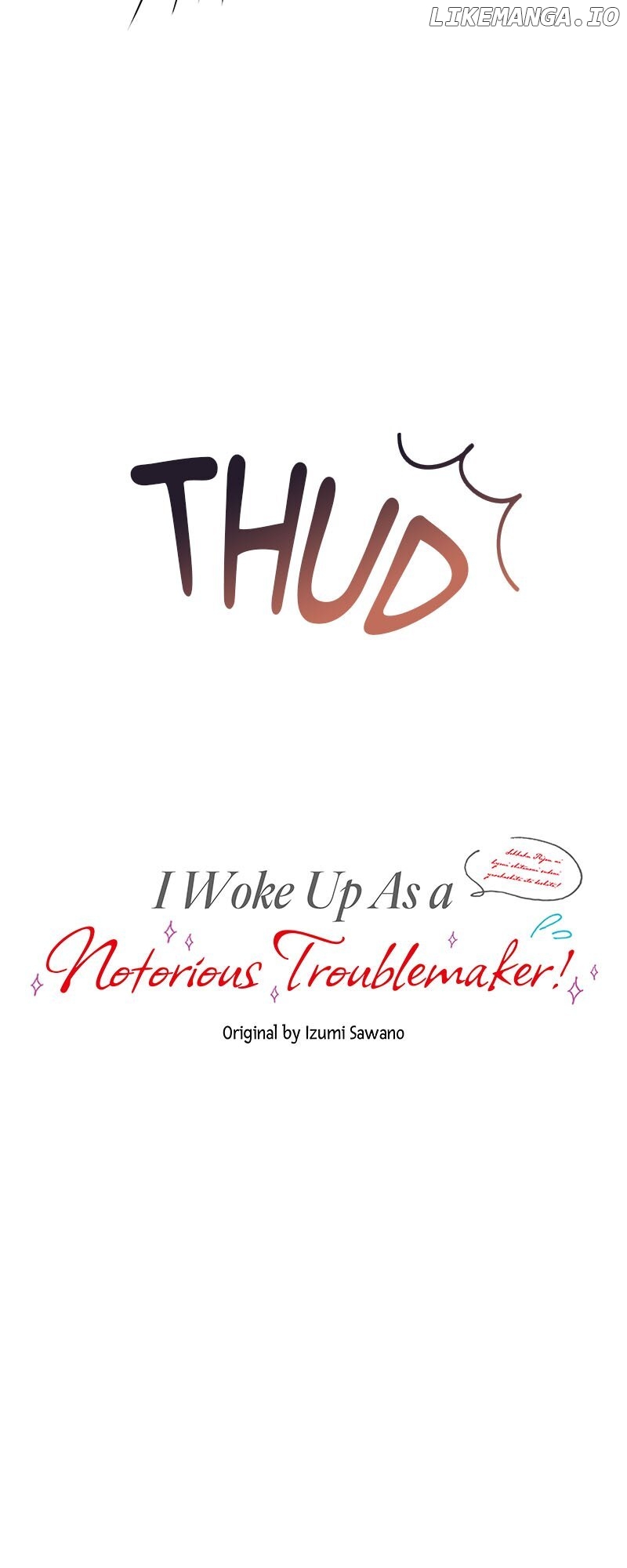 I Woke Up As a Notorious Troublemaker! Chapter 26 - page 30