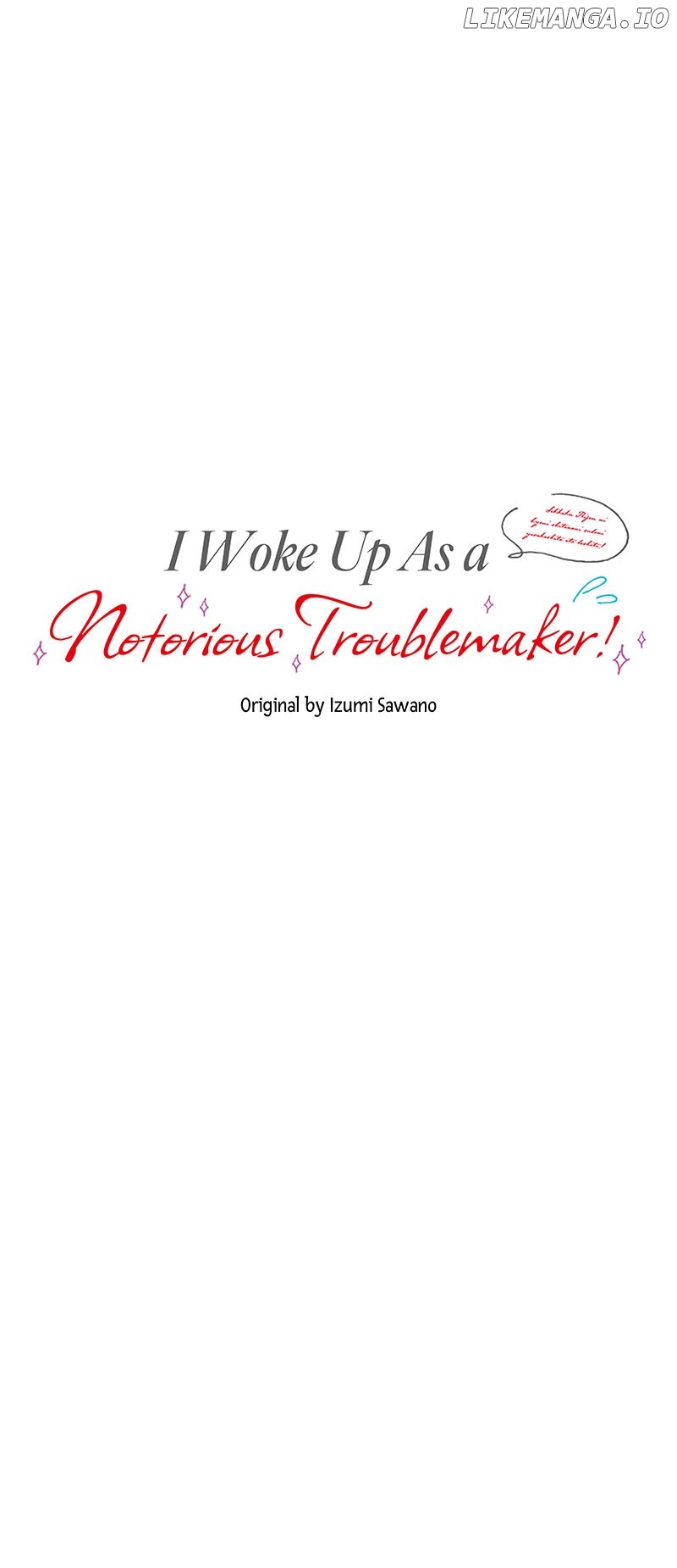 I Woke Up As a Notorious Troublemaker! Chapter 27 - page 48