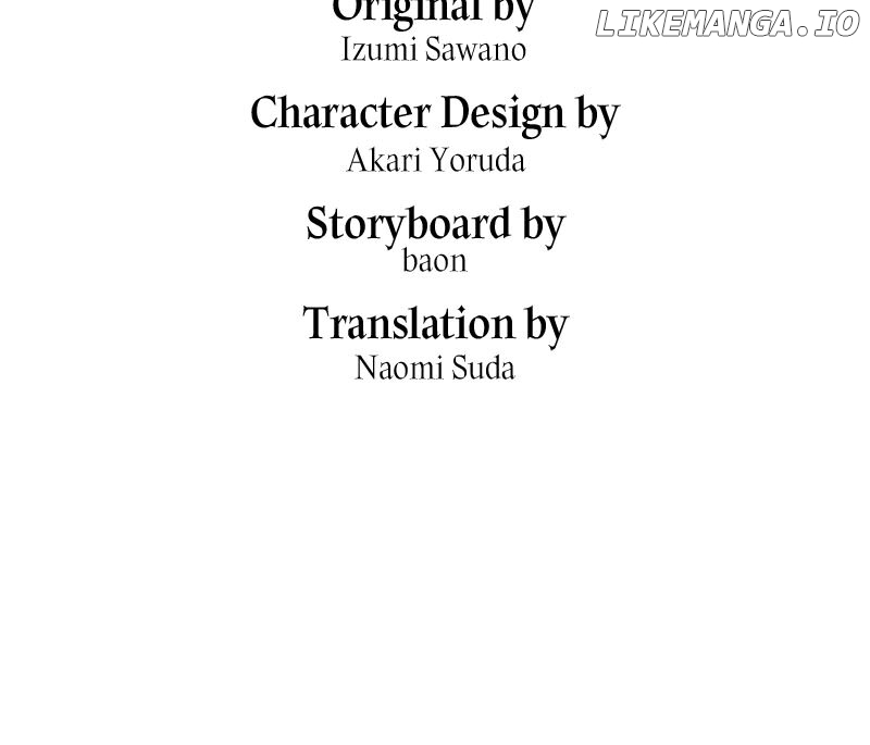 I Woke Up As a Notorious Troublemaker! Chapter 27 - page 76