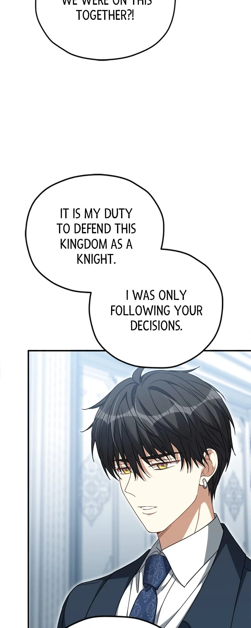 I Woke Up As a Notorious Troublemaker! Chapter 28 - page 39