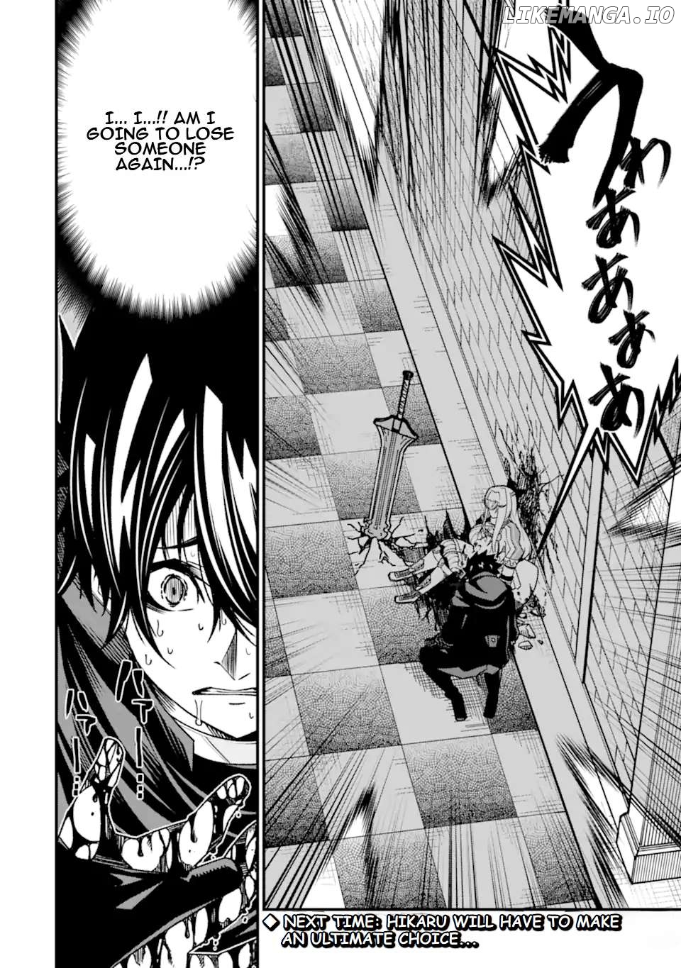 The Darkness Was Comfortable For Me Chapter 25 - page 25
