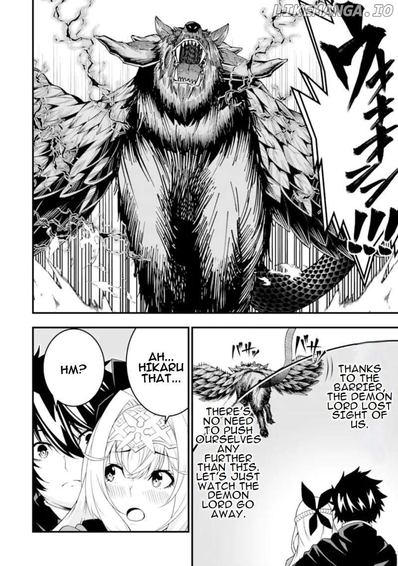 The Darkness Was Comfortable For Me Chapter 26 - page 21